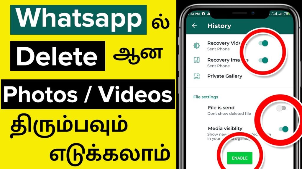 How To Recover Deleted Whatsapp Photos Videos From Gallery 2020 Recover All Deleted Images Android